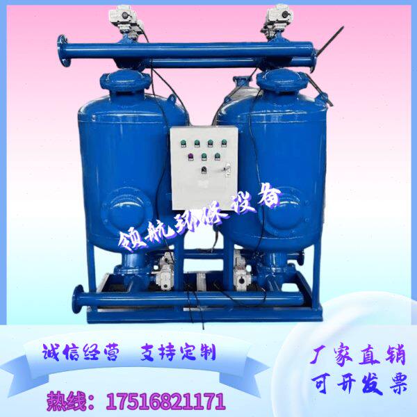 沙泥微喷堵过滤器过滤砂杂自动手动冲反防农用灌溉滴灌洗石质喷灌