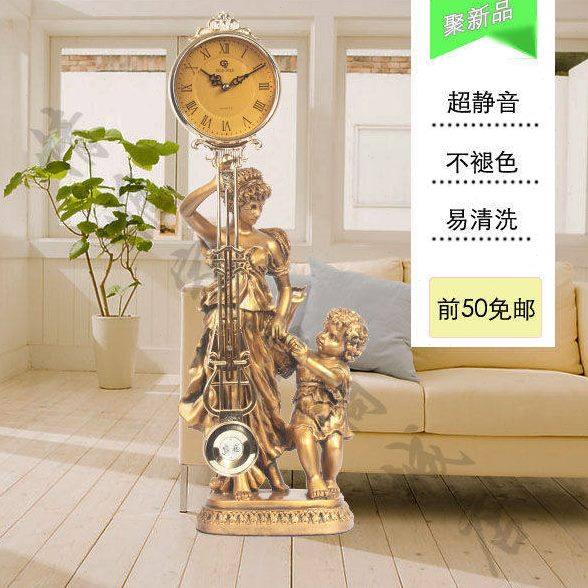 电视柜装饰摆件桌面时钟客厅装饰品落地钟表上档次老式座钟台式,家居饰品,座钟,淘宝优惠券,粉丝福利购,淘宝优惠卷