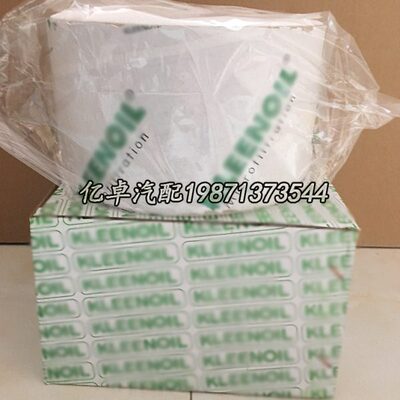 油-4泵-7过滤器吸水机滤芯0FC旁通滤芯滤D配件SD150980滤清器6S车