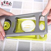 左家右厨多功能切蛋器皮蛋松花蛋分割器家用花式 切鸡蛋切片神器