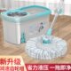 加厚家用旋转拖干湿两用免手洗平板拖把桶懒人一拖净
