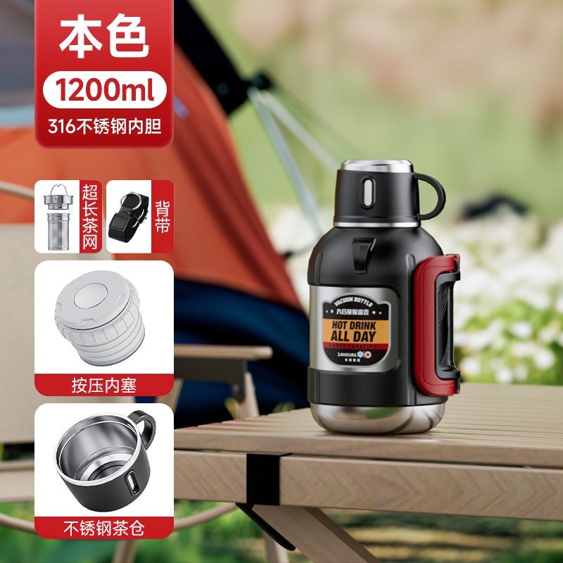 新款水杯特厚矮墩316q户外车载保温杯旅行便携保温水壶运动保温壶