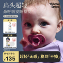 汤美星婴儿安抚奶嘴6月以上防胀气宝宝硅胶奶嘴0-18个月2支装官方