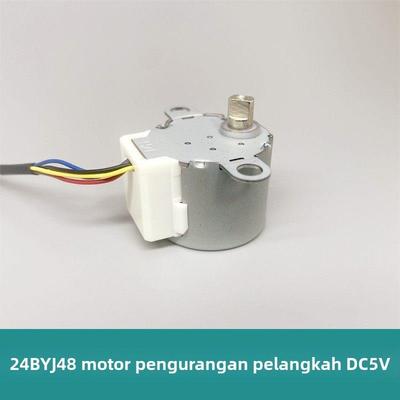全新24BYJ48步进减速电机 直流5伏四相五线摄像头监控器/云台马达