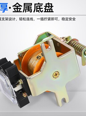 JL14-11Z过电流继电器JL14-11J/11ZQ 1.5A/2.5A/5A/10A/40A/20A