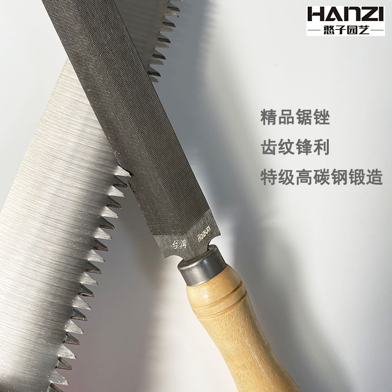 菱形锯锉刀进口锯锉刀木工扁锯锉油锯木柄手锯锉刀打磨器开料神器