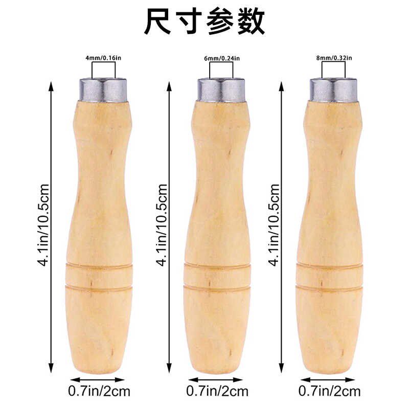 锉刀把手木质手柄双色手柄锉刀柄锉刀专用柄圆孔木把木头柄专用柄