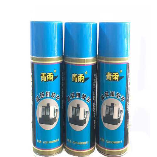正品青雨502胶水速溶剂解胶剂清除剂去除残胶软化AB胶雕刻机帮手