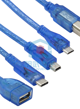 usb打印机蓝色数据线  For Aarduno 2560 due  por micro mini