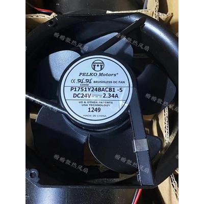 G1751Y24BALB1-5 24V变频器散热风扇P1751Z/H24BALB1W/BACB1W/B1B