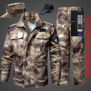 新式废墟迷彩服男套装春秋款战术战训作服耐磨工地劳保工作服装女