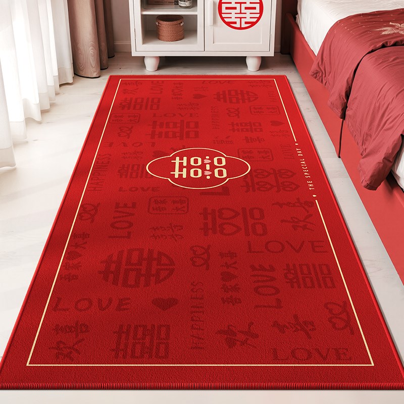 地毯卧室2025新款喜庆新婚专用垫子结婚主卧P飘窗垫婚房防滑床边