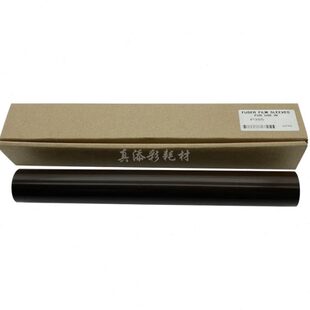 M455DF P355D M355D 适用 棕色 P455D 定影膜 原厂 施乐