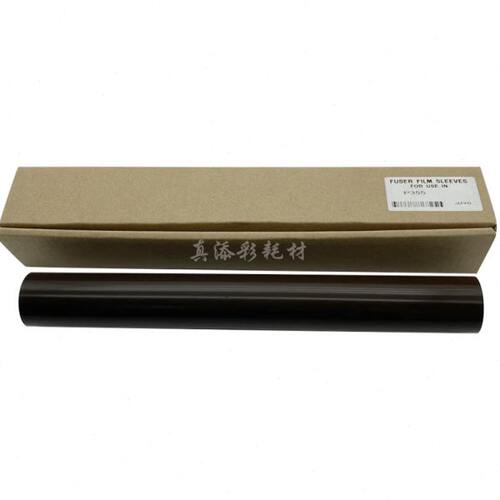 适用 施乐 P455D M455DF P355D M355D 定影膜 棕色 原厂