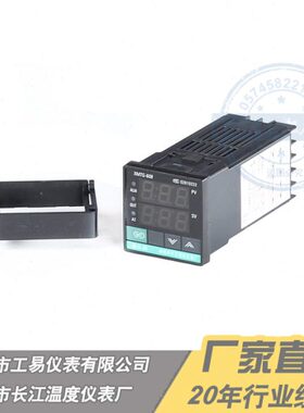 控制PI时间 温度控制器MTG-8T牌X 姚61智能仪江长带时间温控仪表D