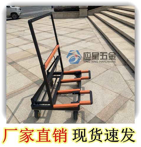 应星五金新型可折叠可伸缩v门窗玻璃推车搬运瓷砖重型四轮手推车