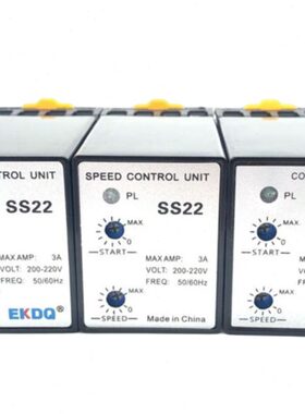 SV11 S马达220调速器V-- 222分离S式流0S电机调速开关326A小型交