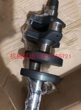 9M2双缸3曲发动机总成 凯凯10马马F12K0K轴EWE马曲KD曲轴 凯轴