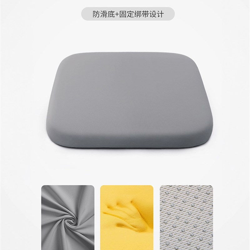 电加热坐垫办公室久坐usb充电热座垫居家车O载上冬天保暖神器速热