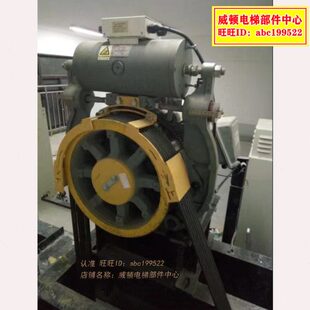 J抱闸M曳引D原装制动器 65全新S250宁波欣达 L电梯闸瓦YS1机Z-W
