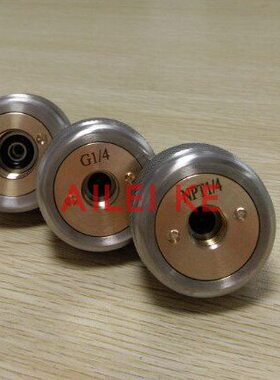 4p1*//m20转快速接头M201*N内螺纹tf外转接头1.54转1.5PnT