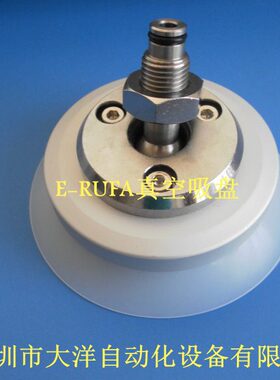 -SS-108SB60--硅胶PUB0GB GG-  PU妙德--120PU0GSB-真空吸盘PU