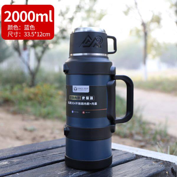 304不锈钢大容量保温壶全钢暖壶旅行壶保温保冷杯翻盖水壶2500ML