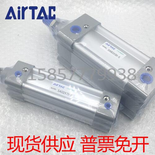 亚德客型SI32/40/50/63X25X50X75X100X125X150X175X200X250X300-S
