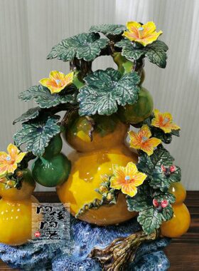 陶瓷工艺品  石湾公仔 招财葫芦 五福临门