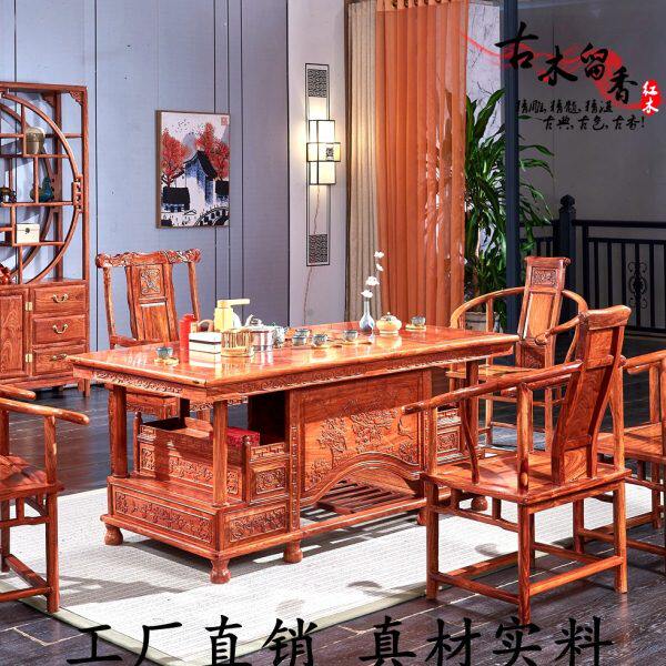 花梨红木家具茶艺桌功夫中式木泡茶桌组合客厅椅刺猬紫檀茶桌实木