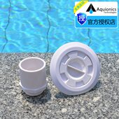 口SP插ABS 式 排水口污游泳池排水吸泳池污泳池2210 吸器直口配件