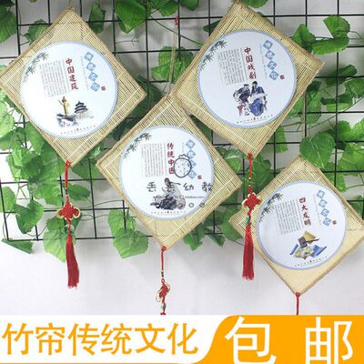 新片走廊教室镂空竹麻绳中国挂饰空中吊饰幼儿园布置文化传统环境