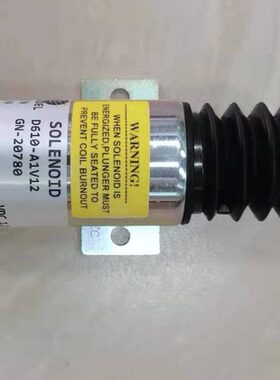 -/熄50F熄火油970久保田D/电磁阀12WD61B器电磁阀DF门火G775122V