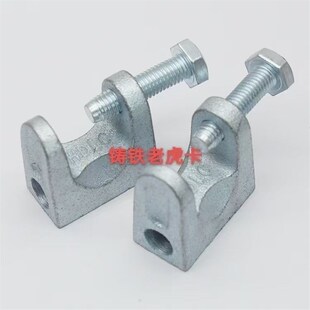 u型卡子c型固定夹固定器定扣钢B结构铁皮老虎卡工字钢h钢新款打孔