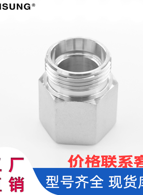 5CB/5DB派克工厂标志尺寸EO不锈钢/碳钢卡套直通接头过渡液压配件