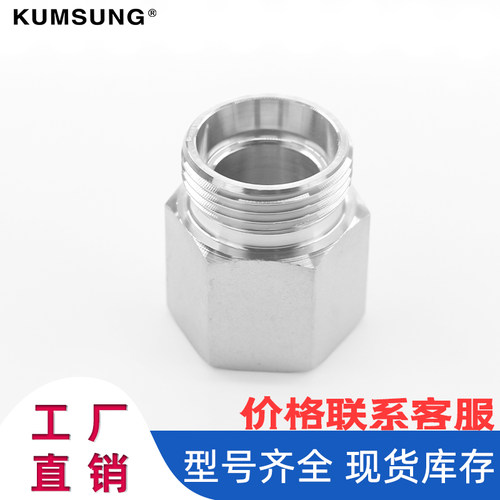 5CB/5DB派克工厂标志尺寸EO不锈钢/碳钢卡套直通接头过渡液压配件