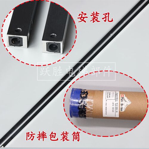 西子奥的斯电梯CEDES光幕RX/TX-2000-16BCK/广日  瑞电士光幕
