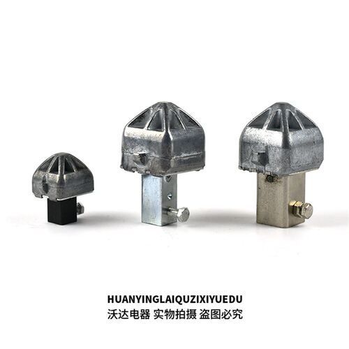 粉末铝头QSA防爆12*12铝脑8*8西门手柄10*10配件电容柜隔离开关