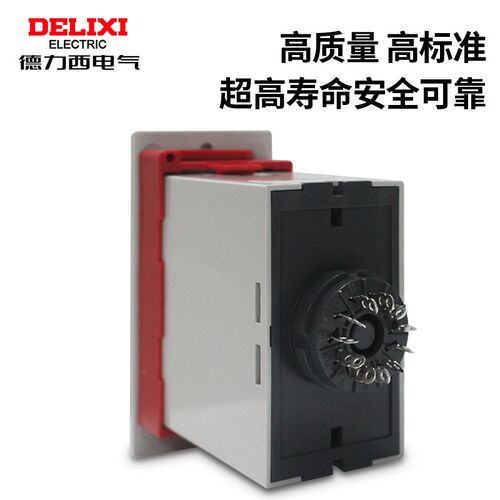 德力Western显式延时继电器JS14S 0.01-999H 三位 电压AC220V AC3