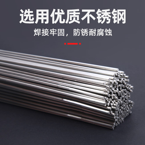 不锈钢焊丝304氩弧焊丝不锈钢焊条1.2/308焊丝1.0/316L氩弧焊丝
