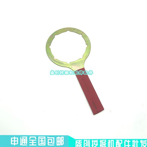 神钢挖掘机SK200 140 130 210 250-8电喷油水分离器扳手柴油滤芯