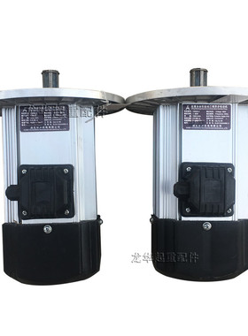 湖北华声电机 YSE90L-4 1.5KW 起重冶金软启动三相异步制动电动机