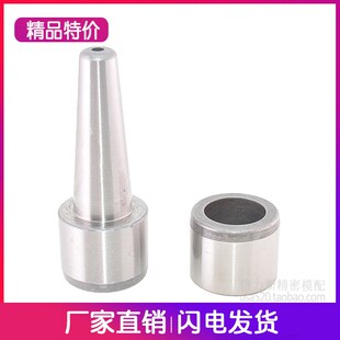 橡胶模导柱导套硅胶模导柱导套模具导柱塑料模具配件大全精密加硬