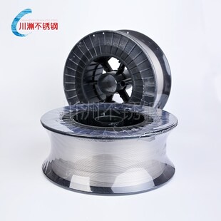 ER304不锈钢焊丝/308/316L/308L/201不锈钢气保焊丝二保焊丝
