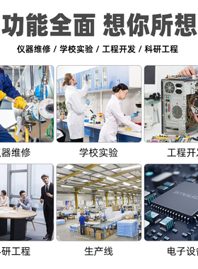 晶研电容表专用电容电感表MLC500高精度1%自动量程数字电桥测试仪