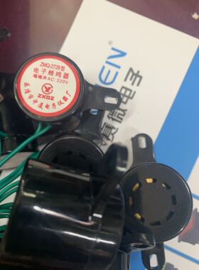 冲冠 中厦蜂鸣器 ZMQ-2729 AC:220v  音乐声 兰花草   滴滴报警声