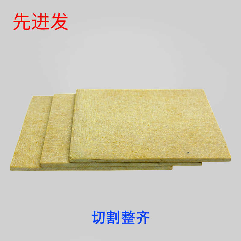 模具隔热板耐高温300度保温板绝缘板玻璃纤维板耐温板厚3-50mm