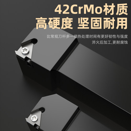 数控外螺纹刀杆SER2020K16/2525M16 t型车牙刀车床梯形螺纹刀杆