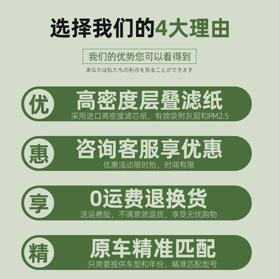 挖掘机住友SH200 210 220 240 260 300-A6空调滤芯滤清器空调滤网