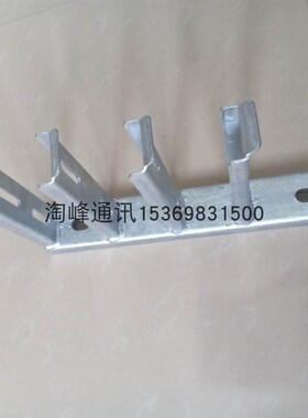 电缆沟地铁隧道角钢支架 消防管道托架镀锌支架电缆支架生产加工